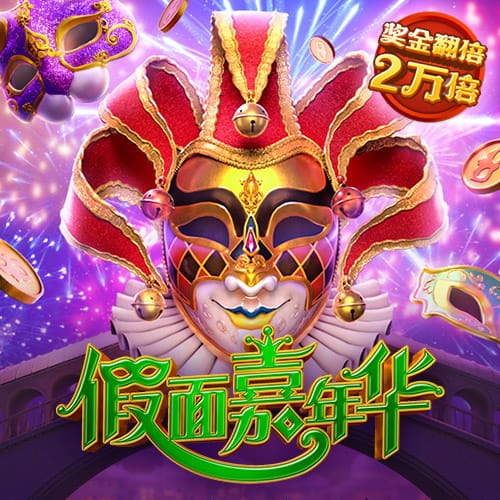 BB体育艾佛森代言