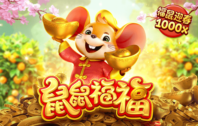 火博体育官方网站入口下载