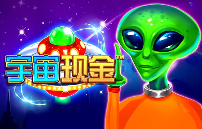 4949下载苹果版