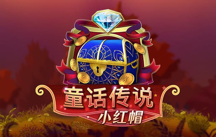 火狐电竞官方网站